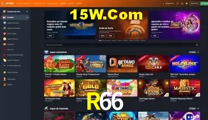 Benefícios VIP na R66